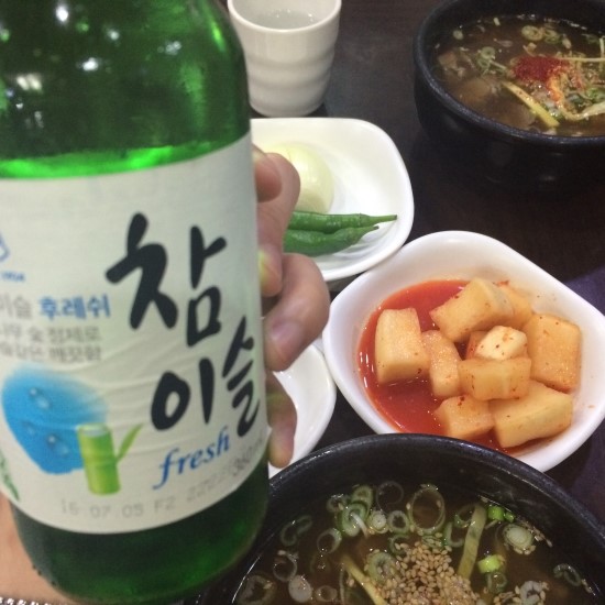 해우전복수산 이미지