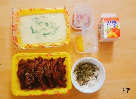 웅이네오돌뼈수원 이미지
