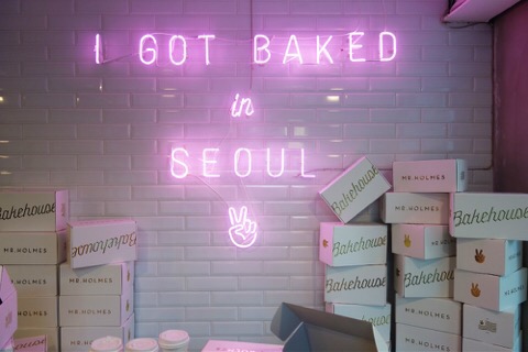 아트네온 이미지