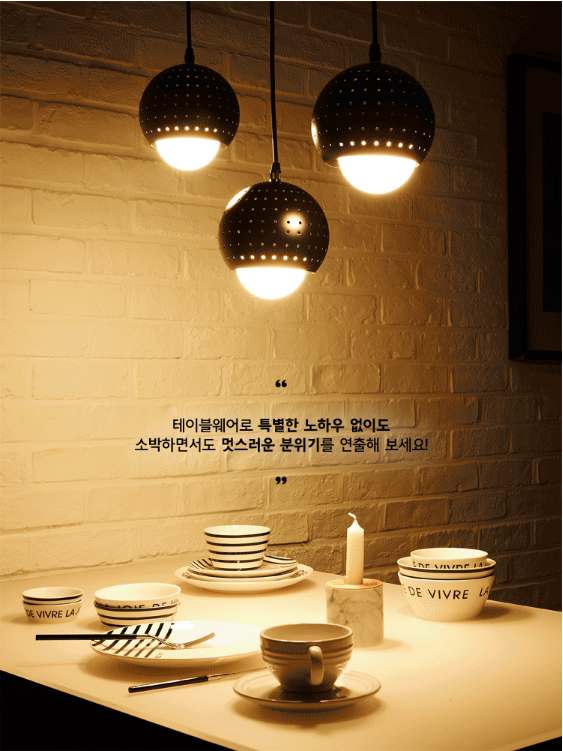 심플라인 이미지