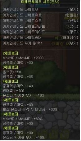 셰이드 이미지