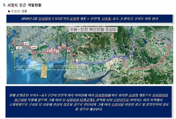 한양파크 이미지