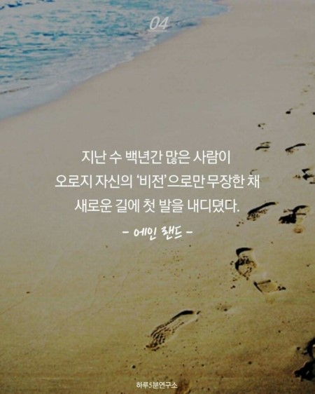 에인 이미지
