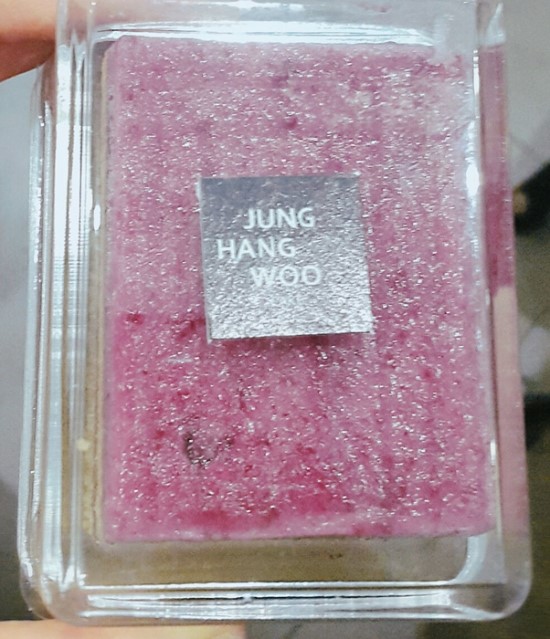 정항우케익커피 이미지