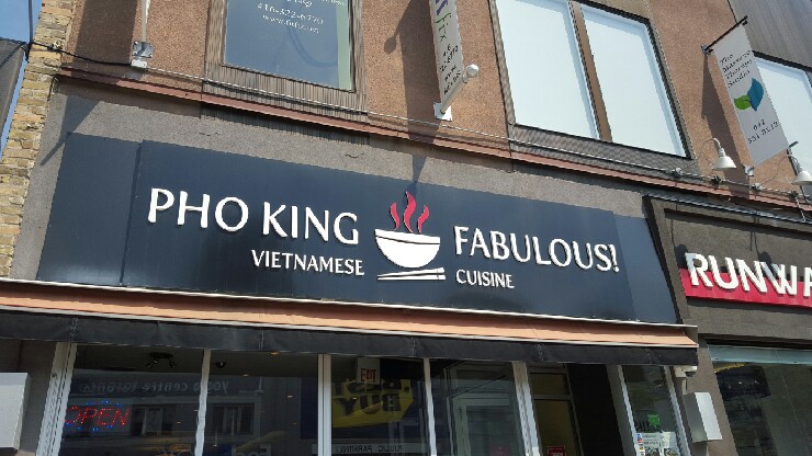 포킹(PHO KING) 이미지