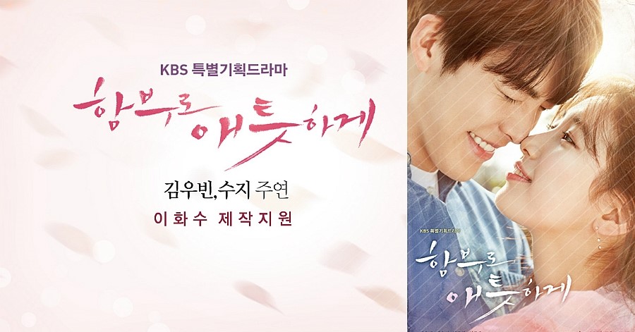이화수 전통육개장 이미지