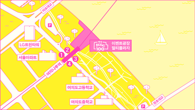 한강푸드 이미지