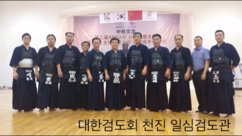 명성관 이미지