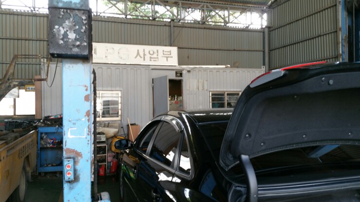세한자동차정비공장 이미지