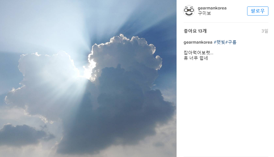 휠모텔 이미지