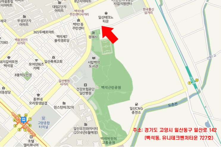 한광의료기 이미지