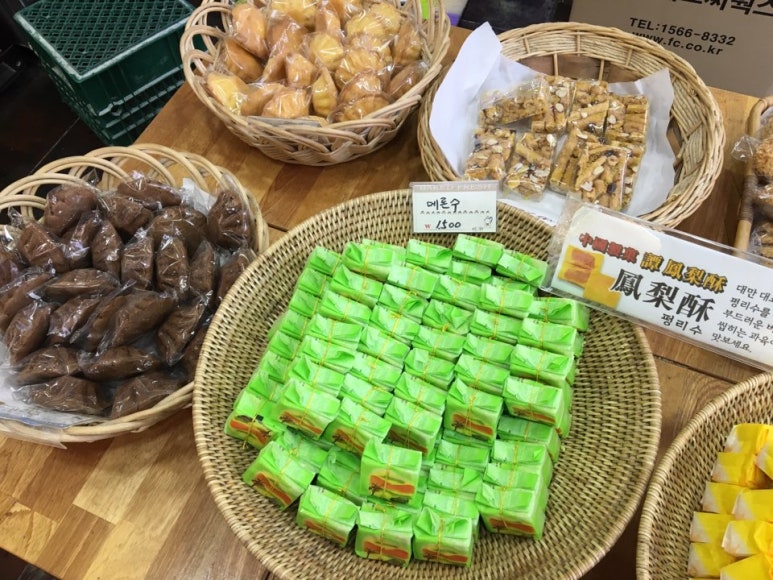 중국빵제과 이미지
