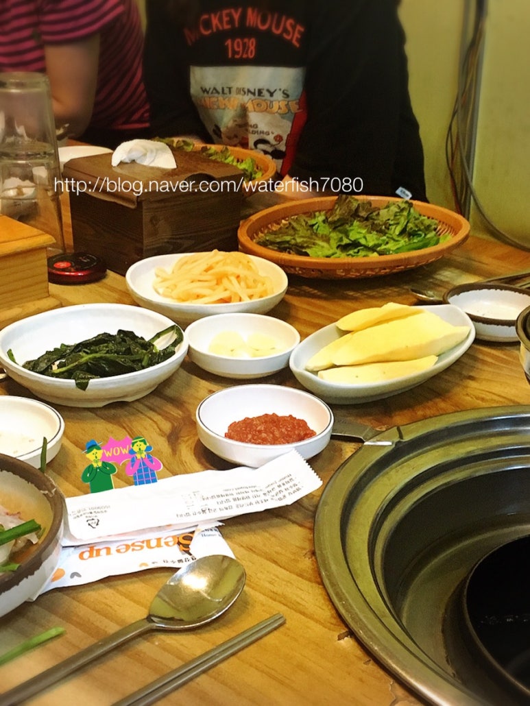 안동축산정육식당 이미지