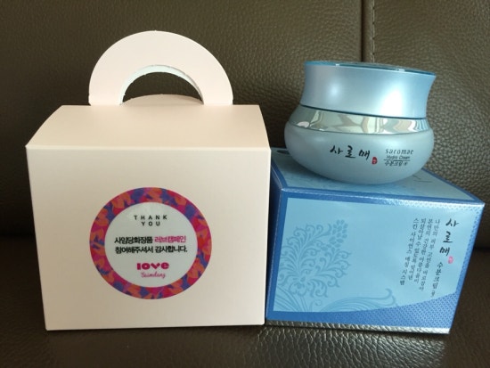 사임당화장품 이미지