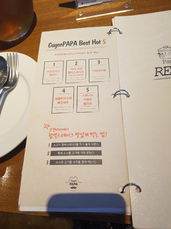 큰길엔지니어링 이미지