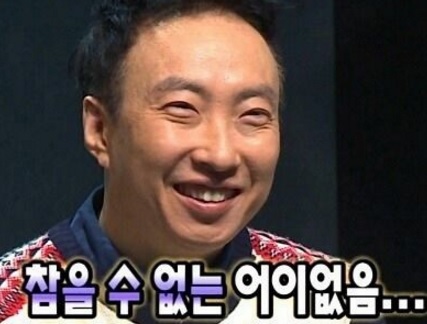 아이스까까 이미지