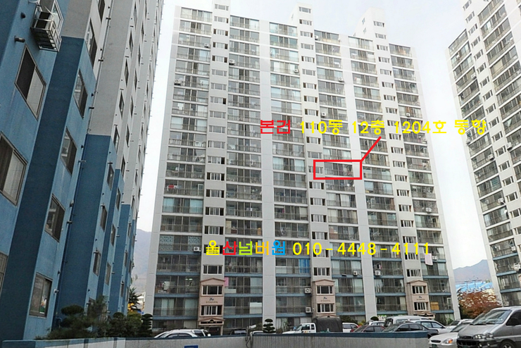 천성건설 이미지