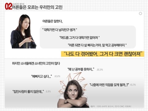 가나기획 이미지