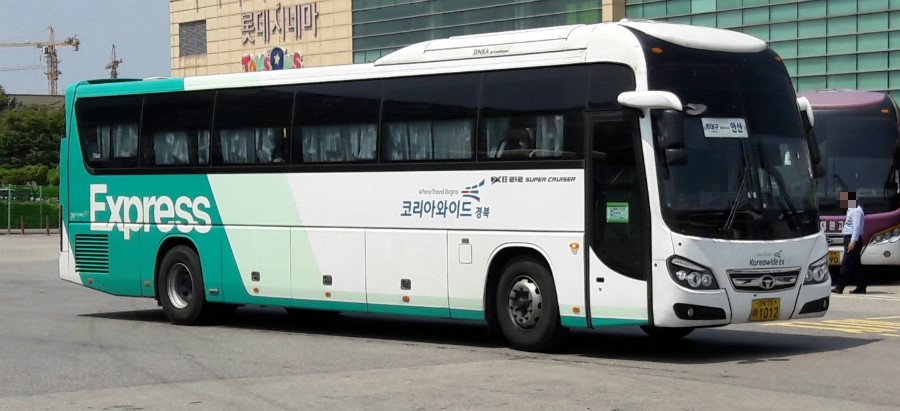경북슈퍼 이미지