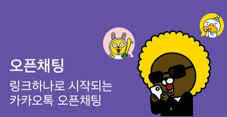 (주)삼익에스 이미지