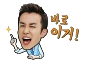 무한산업 이미지