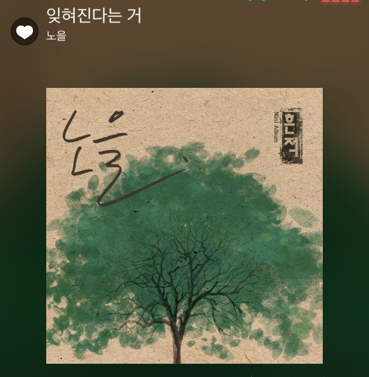 케이브명동 이미지