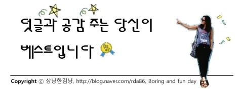 가위소리헤어 이미지