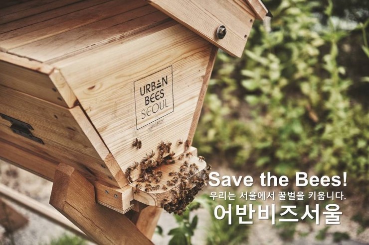 행복한농원 이미지