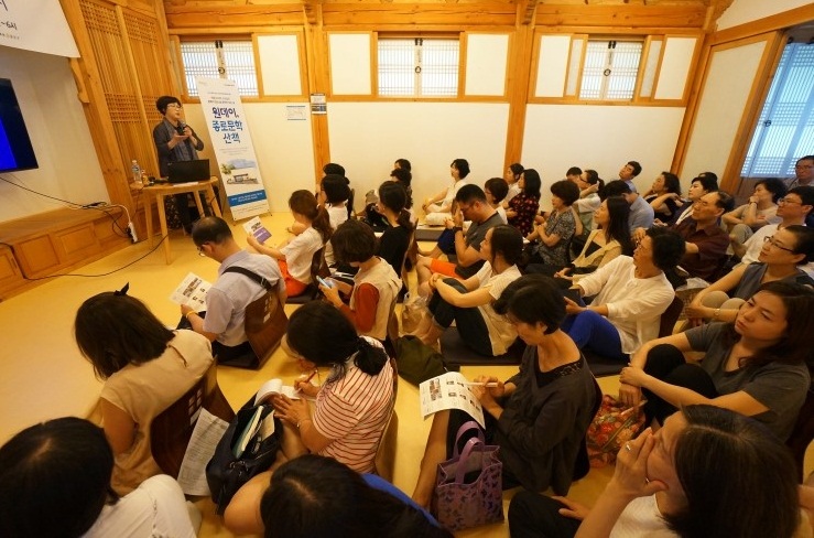 종로문화재단청운문학도서관 이미지
