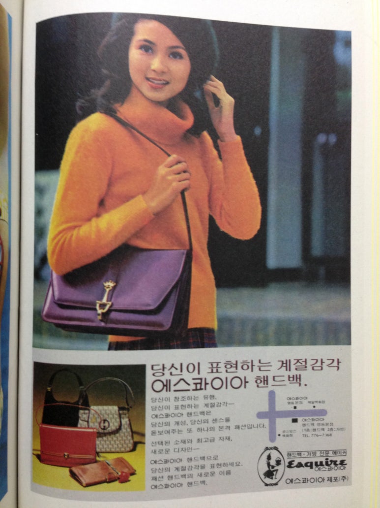핸드디자인광고 이미지