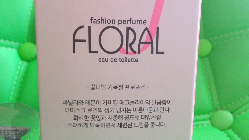 제이아이섬유 이미지