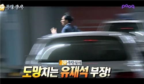 평화상사 이미지