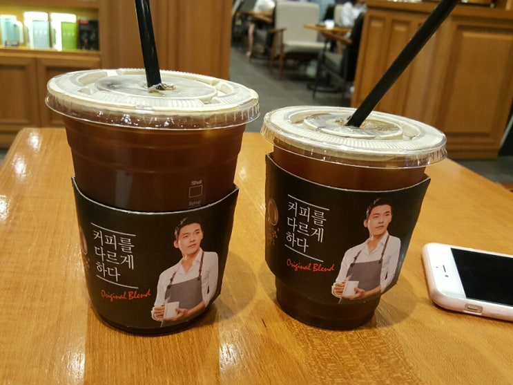 투썸플레이스광주수완점 이미지