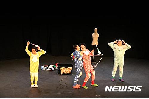 웰컴스 이미지
