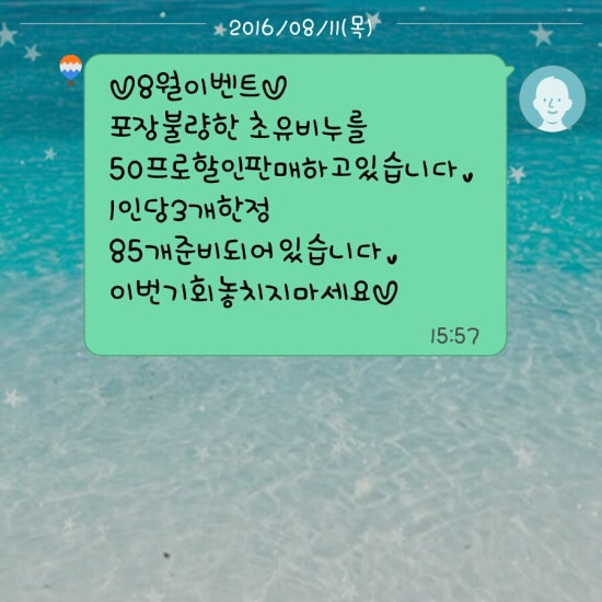 오은하수공방 이미지