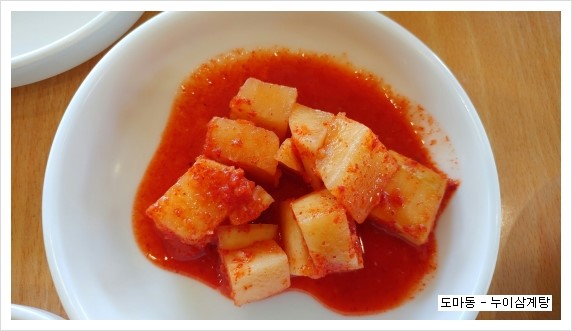 누이식당 이미지