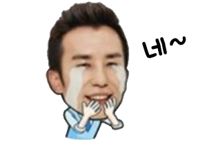 무한산업 이미지