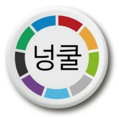 시네마 넝쿨 이미지