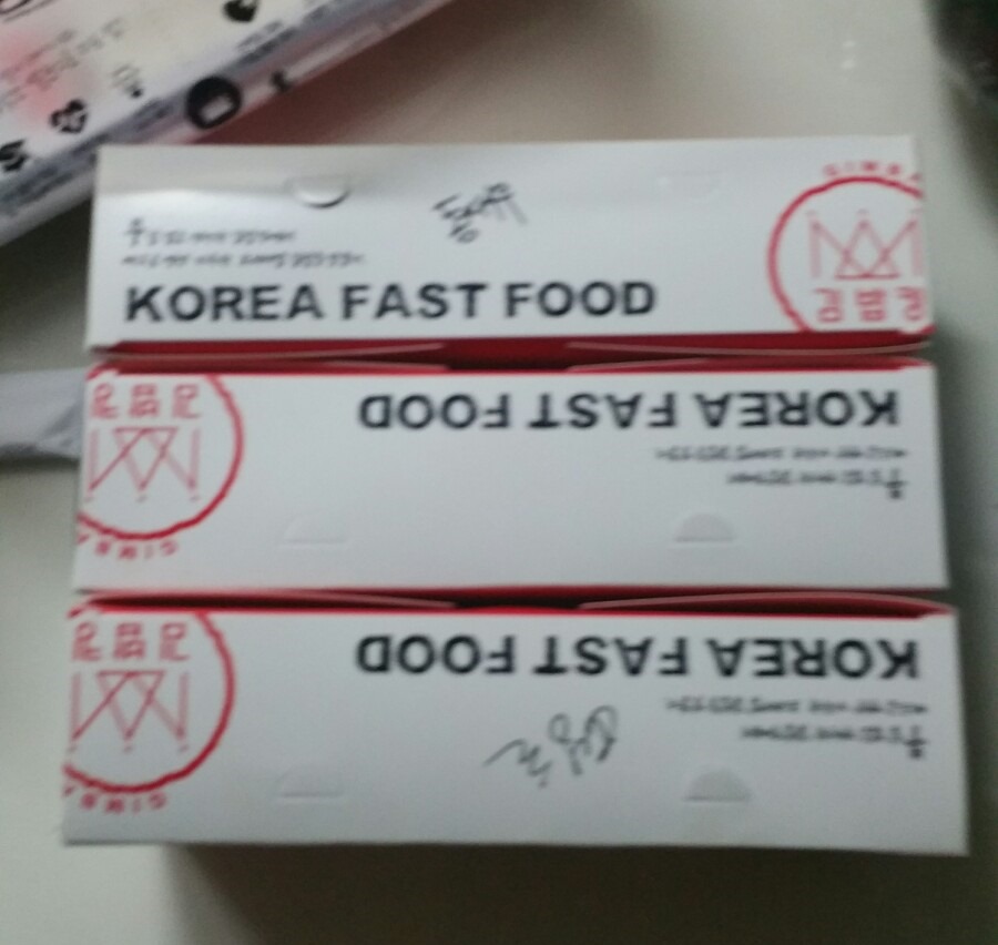 김밥킹(법조타운점) 이미지