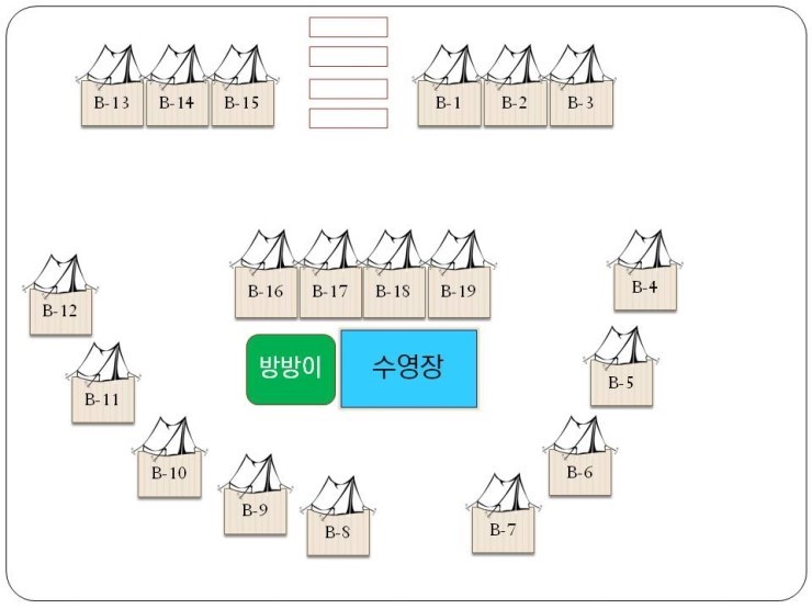 노산팔경 캠핑장 이미지