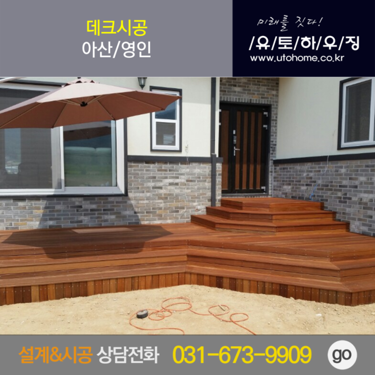 도포양어장 이미지