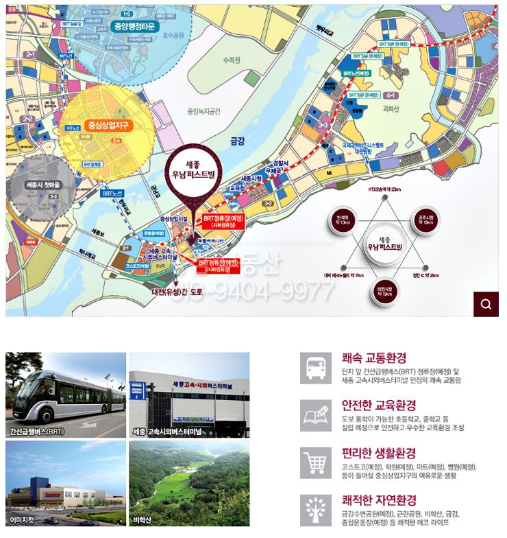 우남유통 이미지