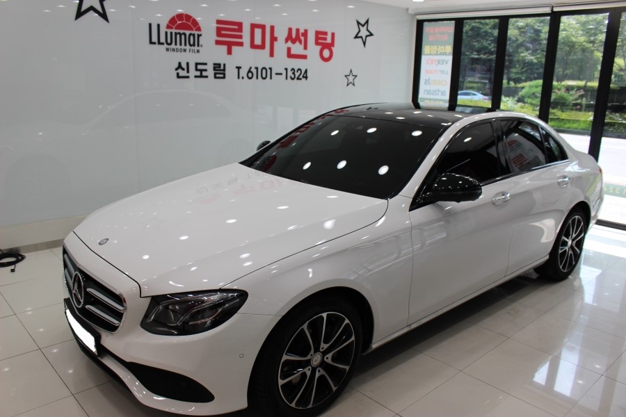 루마썬팅지바트 이미지