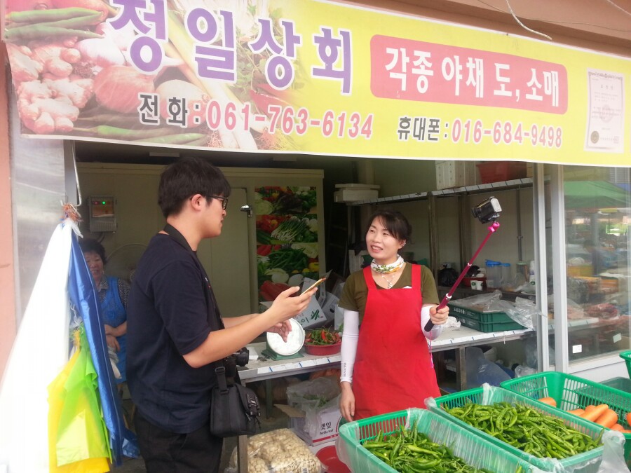 정일상회 이미지