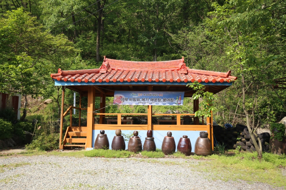 푸른숲가든 이미지
