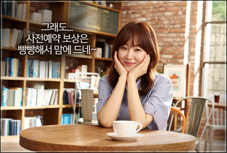 아로즈 이미지