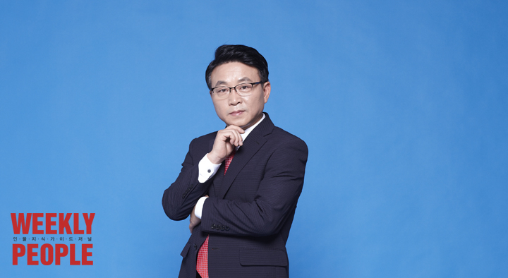 스마일피플 이미지
