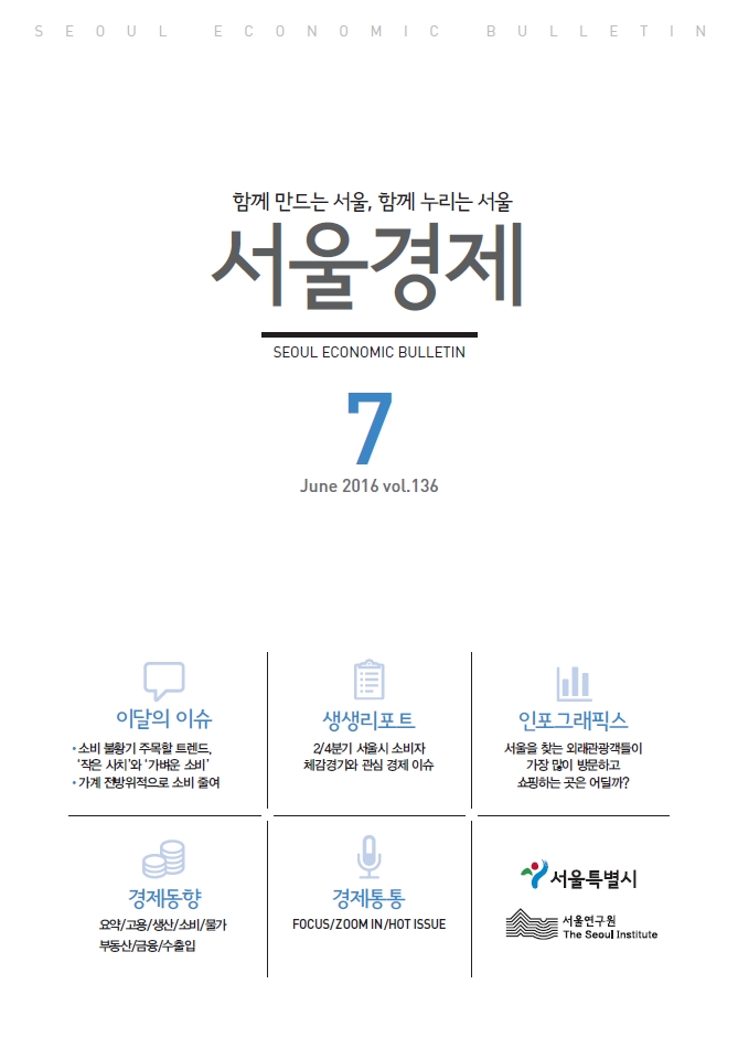 가벼운사치 이미지