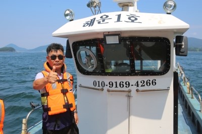 해운호 이미지
