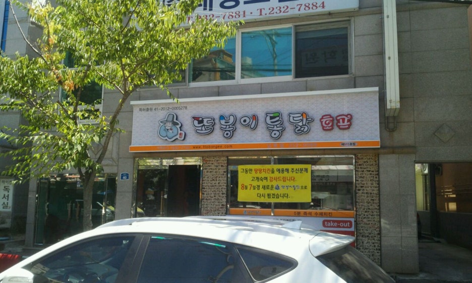 미공사 이미지